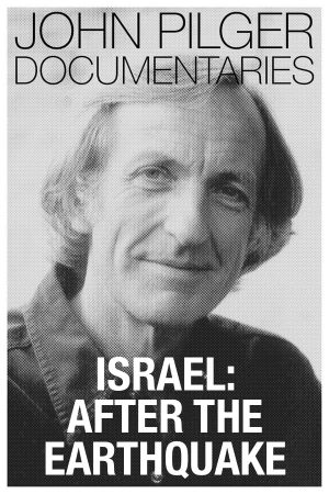 Israel: After the Earthquake's poster