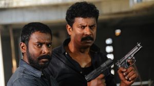 Achamindri's poster
