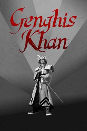Genghis Khan's poster