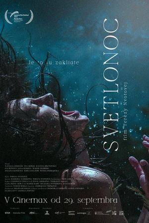 Nightsiren's poster