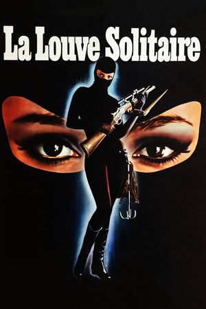 The Golden Claws of the Cat Girl's poster