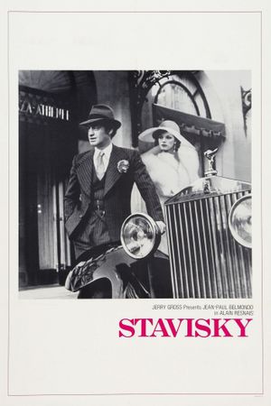 Stavisky's poster