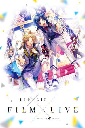 Lip×Lip's poster