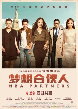 MBA Partners's poster image