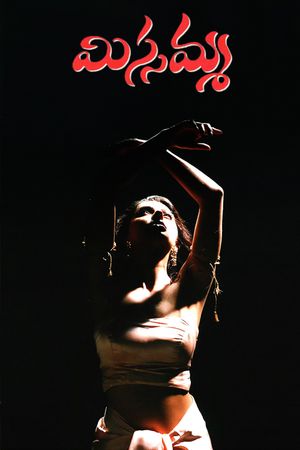 Missamma's poster