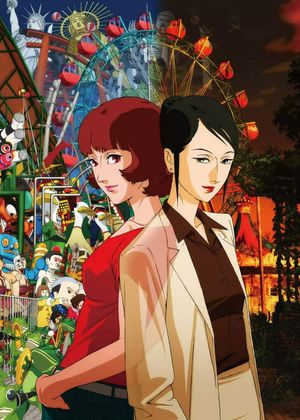 Tsutsui and Kon's Paprika's poster