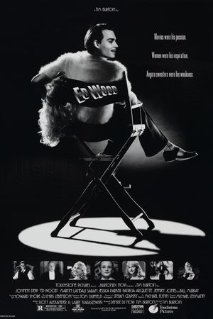 Ed Wood's poster