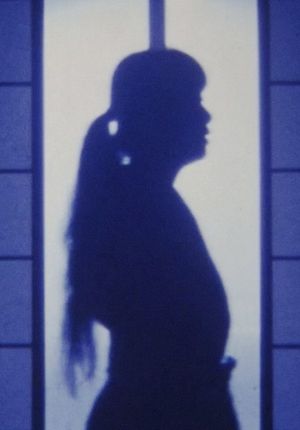 Every Day's poster
