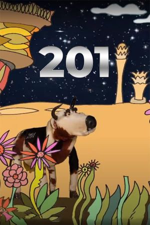 № 201's poster