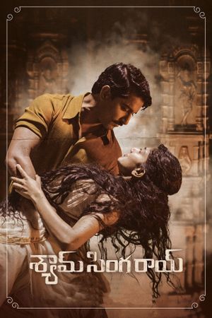 Shyam Singha Roy's poster