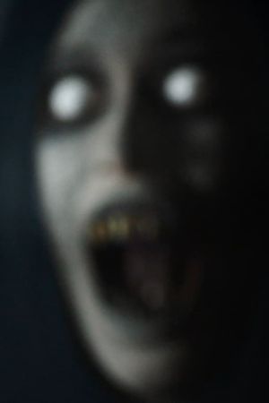 Pontianak's poster image