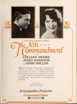 The Nth Commandment's poster