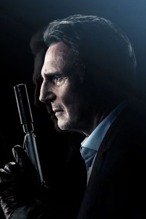 Memory's poster