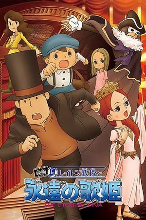 Professor Layton and the Eternal Diva's poster