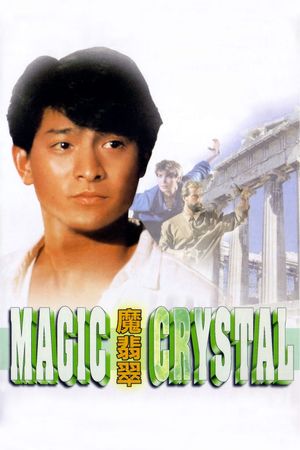 Magic Crystal's poster