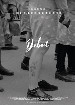 Debut's poster