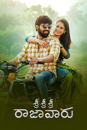 Sri Sri Sri Raja Vaaru's poster