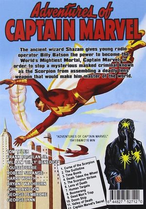 Adventures of Captain Marvel's poster