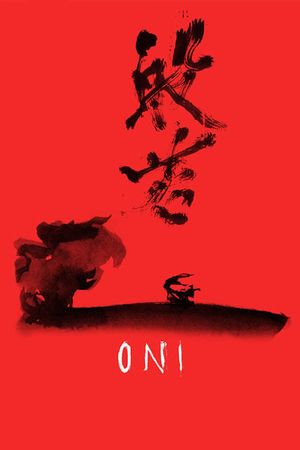 Oni's poster