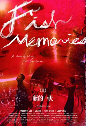 Fish Memories's poster