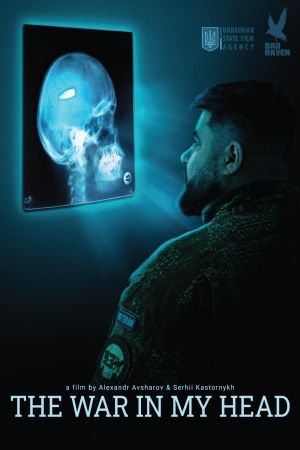 The War in My Head's poster