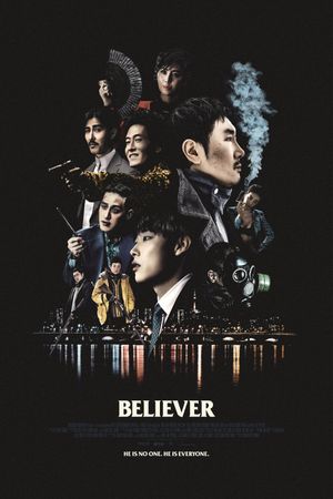 Believer's poster