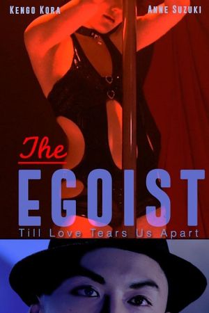 The Egoists's poster