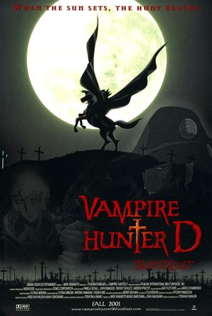 Vampire Hunter D: Bloodlust's poster