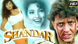 Shandar's poster