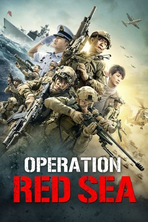 Operation Red Sea's poster