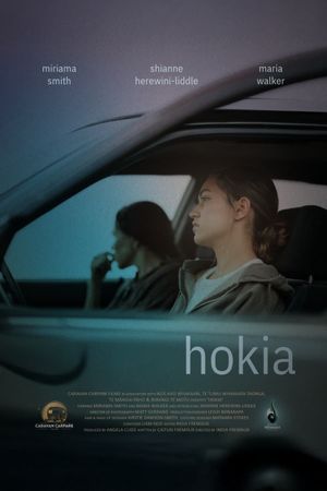 Hokia's poster