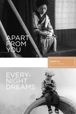 Apart from You's poster