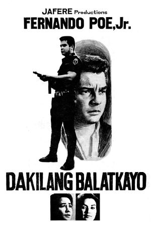 Dakilang balatkayo's poster