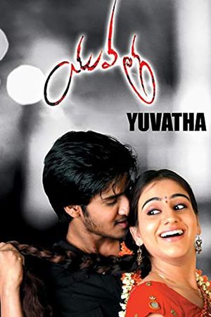 Yuvatha's poster