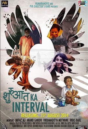 Shuruaat Ka Interval's poster