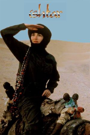 Ishtar's poster