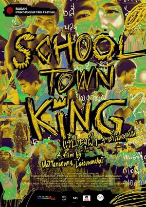School Town King's poster