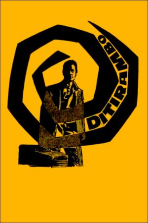 Ditirambo's poster