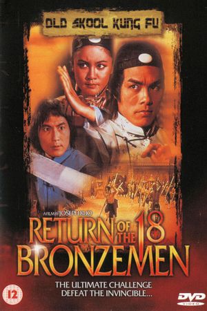 Return of the 18 Bronzemen's poster