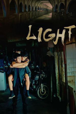 Light's poster
