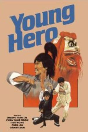 Young Hero's poster