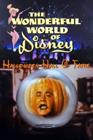 Halloween Hall o' Fame's poster