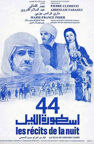 Forty-four, or Bedtime Stories's poster