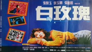 Rose's poster