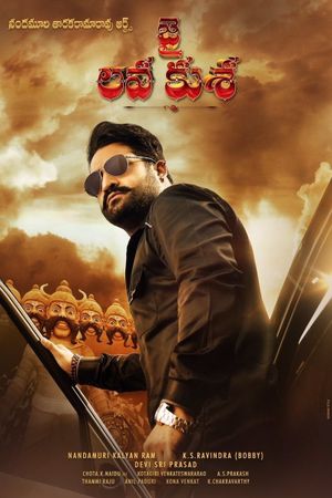 Jai Lava Kusa's poster