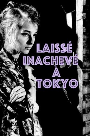 Laissé inachevé à Tokyo's poster