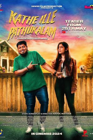 Kathe Ille Pathukalam's poster