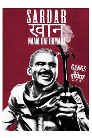 Gangs of Wasseypur's poster