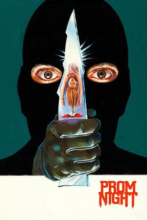 Prom Night's poster