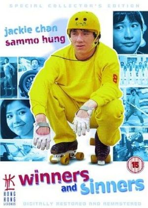 Winners & Sinners's poster